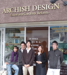 STAFF