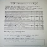 p13102275