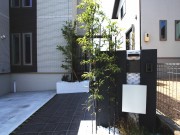 Japanese modern style