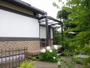 敷地内同居の憩いの場