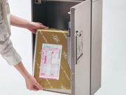 宅配ボックス設置のススメ