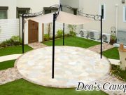 ディーズキャノピー〈Dea’s Canopy〉