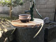 お庭の井戸を使えるように
