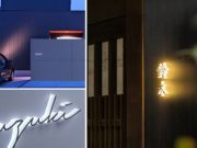De-sign エバーアートボードレター新発売