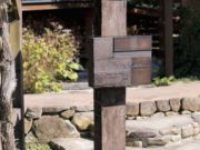 ノイエキューブ ブロックウッド