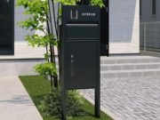宅配ボックス付き機能ポール新発売