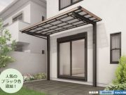 建築基準法対応テラス「スマートトップ」