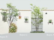 ディーズガーデン新商品「ルポ」発売
