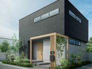 新商品「アーチファンクション」