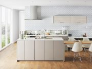 トクラスキッチン「Collagia」発売