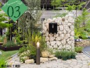 ローメンテナンスな植栽