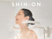 U字型シャワーヘッド「SHIN-ON」
