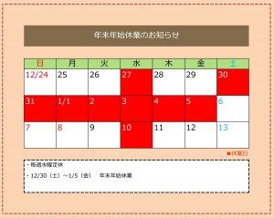screenshot_20231121_120151_dropbox_copy_1200x954