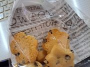 手作りクッキー♪