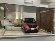 関西エクステリアフェア2024