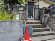 富田林市T様邸外構リフォーム着工
