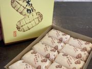 お客様からのいただきもの。