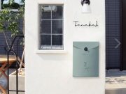 ディーズガーデンで揃えた門柱