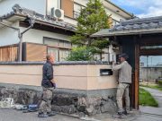 大阪狭山市Y様邸着工