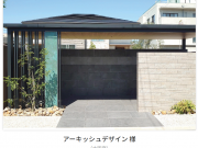 庭空間施工例コンテスト W作品受賞！