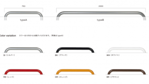 %e3%82%b9%e3%82%af%e3%83%aa%e3%83%bc%e3%83%b3%e3%82%b7%e3%83%a7%e3%83%83%e3%83%88-2025-10-28-125226