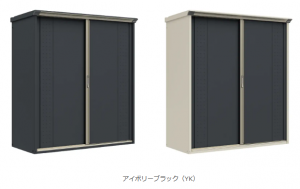 %e3%82%b9%e3%82%af%e3%83%aa%e3%83%bc%e3%83%b3%e3%82%b7%e3%83%a7%e3%83%83%e3%83%88-2025-10-27-130051