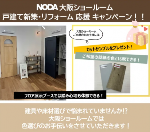 %e3%82%b9%e3%82%af%e3%83%aa%e3%83%bc%e3%83%b3%e3%82%b7%e3%83%a7%e3%83%83%e3%83%88-2025-11-06-143049