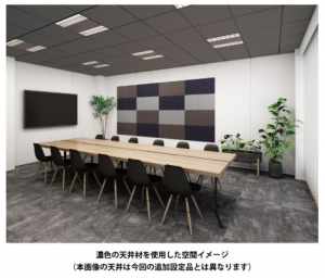 %e3%82%b9%e3%82%af%e3%83%aa%e3%83%bc%e3%83%b3%e3%82%b7%e3%83%a7%e3%83%83%e3%83%88-2025-12-25-140436