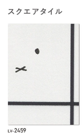 %e3%82%b9%e3%82%af%e3%83%aa%e3%83%bc%e3%83%b3%e3%82%b7%e3%83%a7%e3%83%83%e3%83%88-2025-12-15-124240