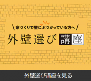 %e3%82%b9%e3%82%af%e3%83%aa%e3%83%bc%e3%83%b3%e3%82%b7%e3%83%a7%e3%83%83%e3%83%88-2025-12-25-155032