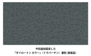 %e3%82%b9%e3%82%af%e3%83%aa%e3%83%bc%e3%83%b3%e3%82%b7%e3%83%a7%e3%83%83%e3%83%88-2025-12-25-140427