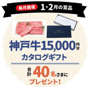 %e3%82%b9%e3%82%af%e3%83%aa%e3%83%bc%e3%83%b3%e3%82%b7%e3%83%a7%e3%83%83%e3%83%88-2026-01-27-121715