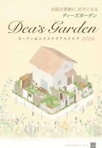 %e3%82%b9%e3%82%af%e3%83%aa%e3%83%bc%e3%83%b3%e3%82%b7%e3%83%a7%e3%83%83%e3%83%88-2026-01-29-111534