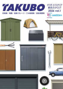 %e3%82%b9%e3%82%af%e3%83%aa%e3%83%bc%e3%83%b3%e3%82%b7%e3%83%a7%e3%83%83%e3%83%88-2026-02-10-101548