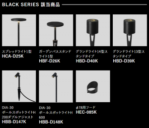 %e3%82%b9%e3%82%af%e3%83%aa%e3%83%bc%e3%83%b3%e3%82%b7%e3%83%a7%e3%83%83%e3%83%88-2026-02-20-151142