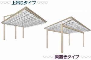 %e3%82%b9%e3%82%af%e3%83%aa%e3%83%bc%e3%83%b3%e3%82%b7%e3%83%a7%e3%83%83%e3%83%88-2026-03-09-170359