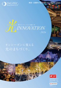 %e3%82%b9%e3%82%af%e3%83%aa%e3%83%bc%e3%83%b3%e3%82%b7%e3%83%a7%e3%83%83%e3%83%88-2026-03-19-155836