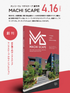 %e3%82%b9%e3%82%af%e3%83%aa%e3%83%bc%e3%83%b3%e3%82%b7%e3%83%a7%e3%83%83%e3%83%88-2026-04-06-121954