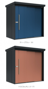 %e3%82%b9%e3%82%af%e3%83%aa%e3%83%bc%e3%83%b3%e3%82%b7%e3%83%a7%e3%83%83%e3%83%88-2026-04-14-134309