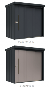 %e3%82%b9%e3%82%af%e3%83%aa%e3%83%bc%e3%83%b3%e3%82%b7%e3%83%a7%e3%83%83%e3%83%88-2026-04-14-134250