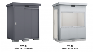 sml-1-1536x864